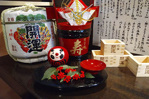 祝い酒とだるま